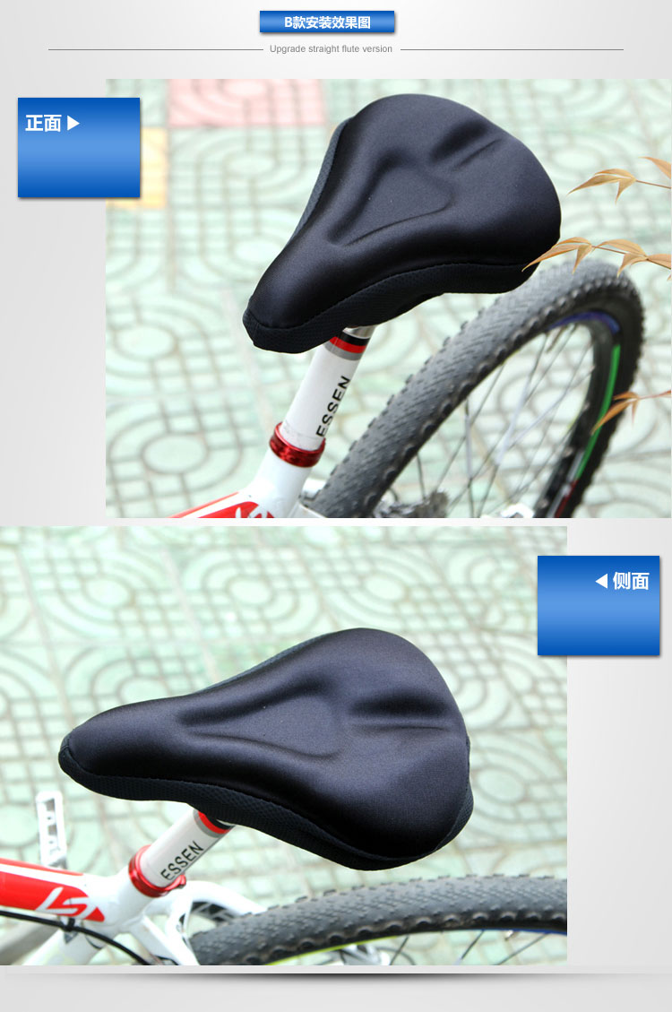 Selle de vélo Mountain Bike MOKE - Ref 2344009 Image 9