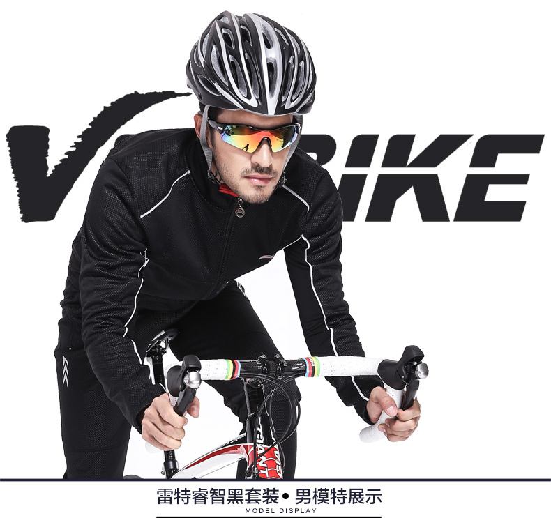 Vêtement cyclisme homme VEOBIKE - Ref 2210524 Image 21