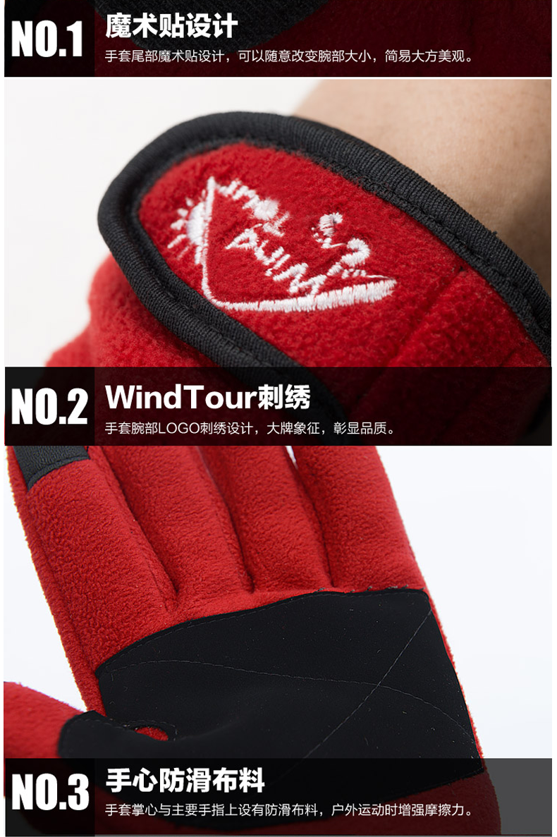 Gants de cyclisme mixte BOODUN - Ref 2249834 Image 34