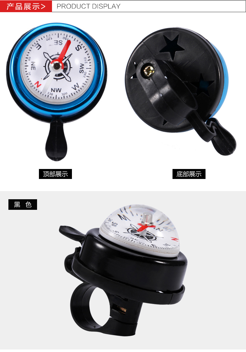 Sonnette de vélo bell Compass MOKE - Ref 1451570 Image 17