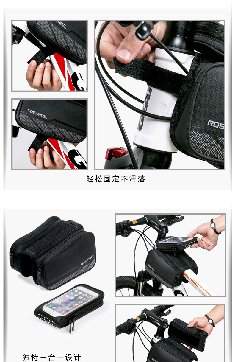 Sacoche pour vélo ROSWHEEL - Ref 2217644 Image 12