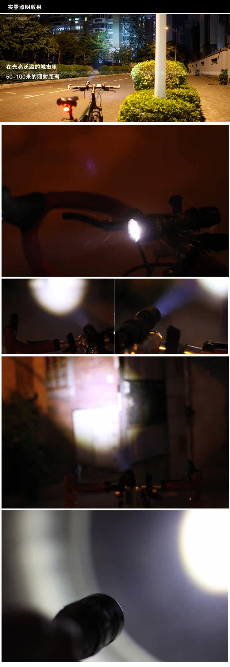 Eclairage pour vélo MOKE - phare - Ref 2400602 Image 12