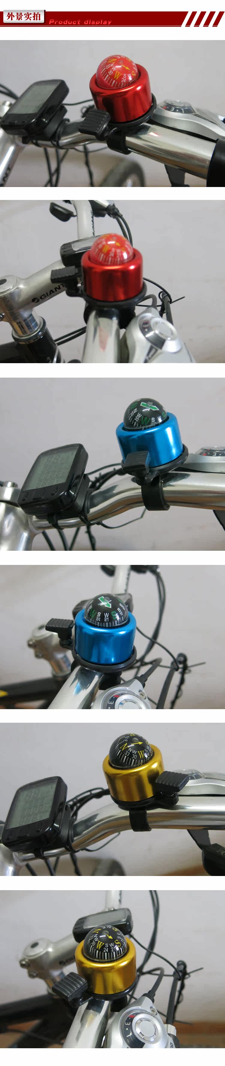 Avertisseur de vélo bell Compass MOKE - Ref 1455918 Image 8