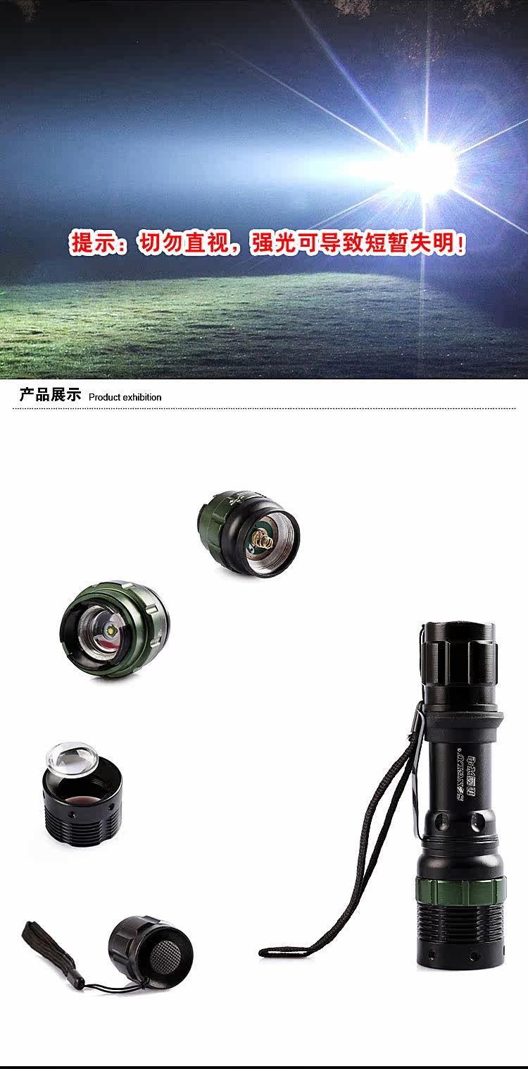 Eclairage pour vélo MOKE - phare - Ref 2400602 Image 9