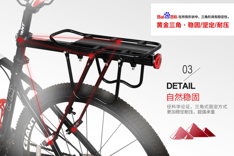 Porte-bagages pour vélo MOKE - Ref 2411216 Image 13