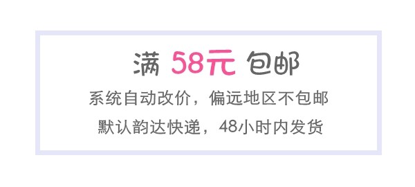 Coques pour soutien-gorge - Ref 820648 Image 4