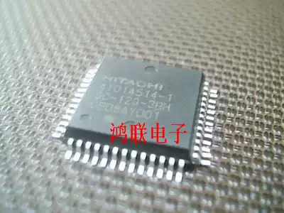 4T014514-1 imported original welcome consultation