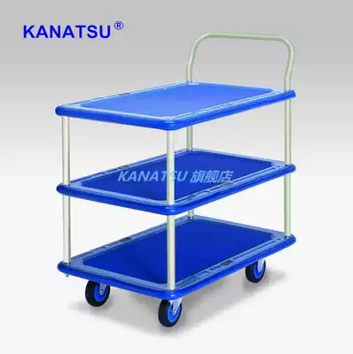 (Hei Shi) KANATSU brand silent trolley JACK150-T3 three-layer iron truck flatbed cart