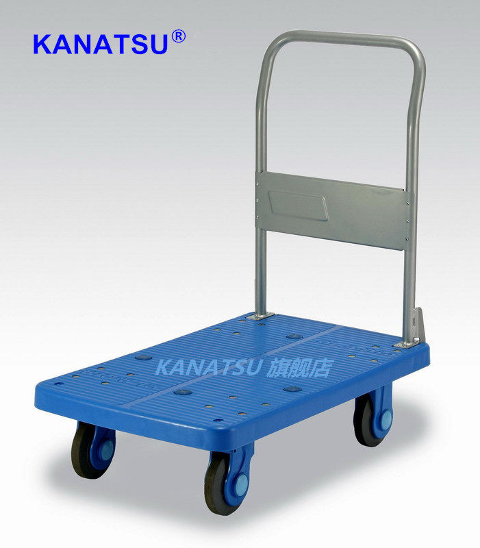 (Hisei) KANATSU BRAND SILENT TROLLEY PLA250 flatbed truck Small cart Rtruck carrying cart-Taobao