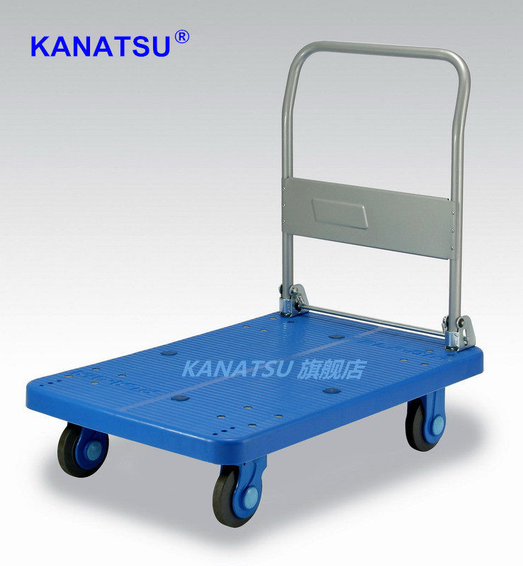 KANATSU Silent trolley PLA300-DX Folding handrail flatbed trolley Pull truck trolley