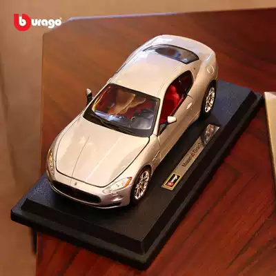 Bimei High Maserati Model 1:24 Simulation of Original Alloy Car maseratiGT Sports Car Model