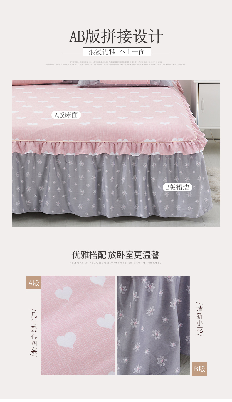 Gudie cotton Simmons bed bed bảo vệ duy nhất một miếng bông 1,5 m 1,8 bộ giường trải giường chống bụi giường váy giường đẹp	