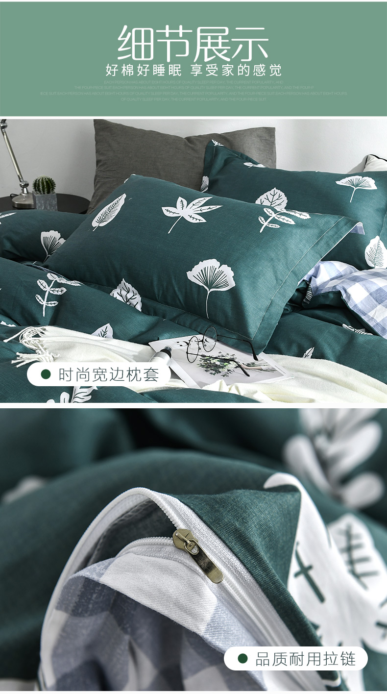 Thung lũng bướm bông bốn mảnh Bông 1,8m giường đôi cung cấp 1,2 mét ký túc xá chăn tấm ba mảnh - Bộ đồ giường bốn mảnh giá chăn ga gối đệm