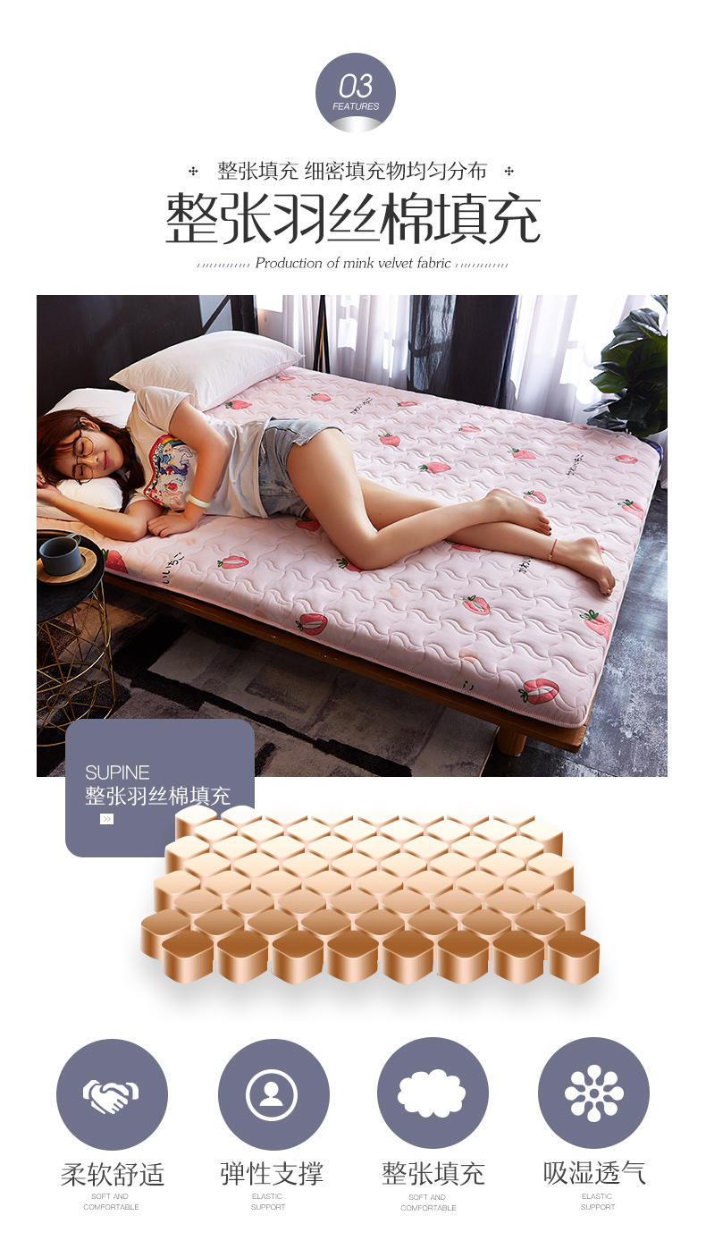 Butterfly Valley 1,5m tatami nệm nệm trẻ giường đơn ký túc xá 0.9m 1.2 xốp pad tầng trệt ngủ - Nệm nệm cao su kim đan
