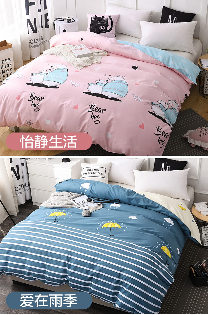 Gudie cotton sinh viên chăn đơn bìa duy nhất mảnh 150x200x230 cotton quilt cover đôi 1.8 m mét mùa xuân và mùa hè mô hình