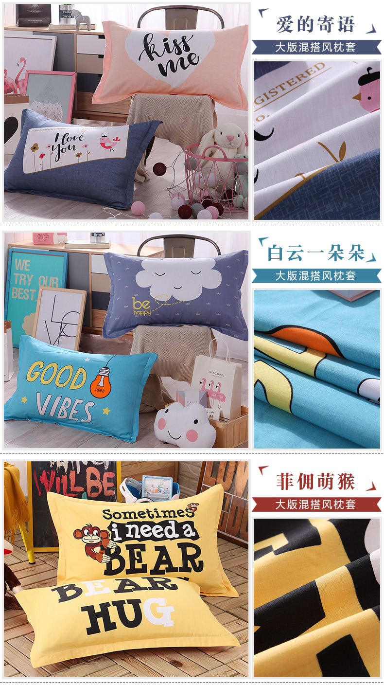 Thung lũng bướm cotton mix gối in hình lớn Vỏ gối bông hoạt hình dễ thương 48 & lần; 74 đôi gối lông ngỗng
