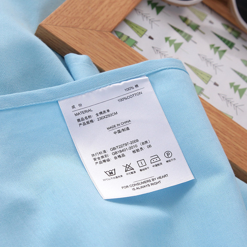 �ȵ�����������ϵ�д�ɫ����crmcd