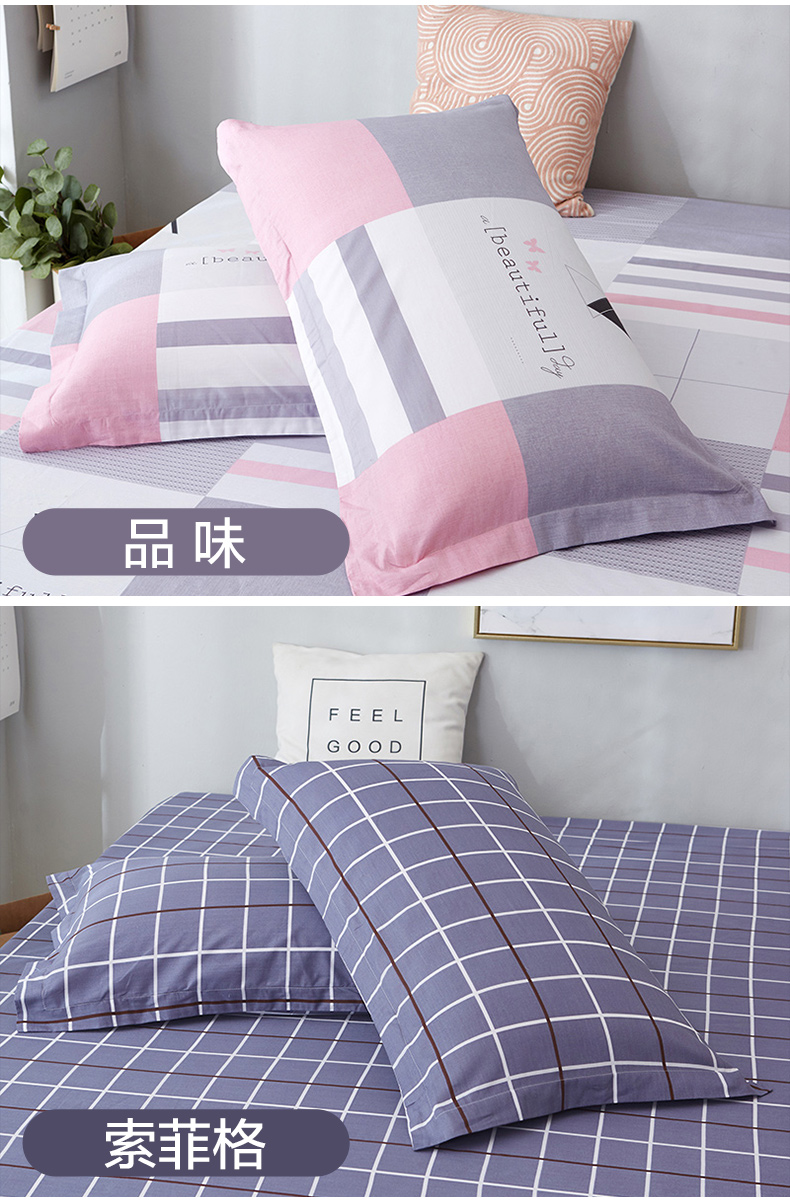 Vỏ gối bằng vải bông Gudie 48 * 74cm Bộ gối cotton sinh viên đơn 2 [một đôi] gối cao su non kymdan
