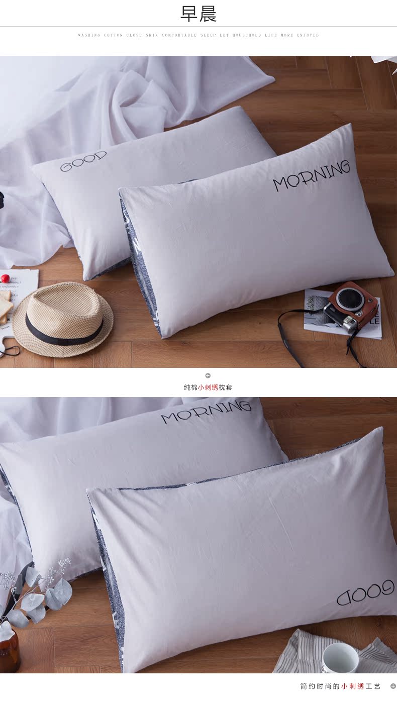 Vỏ gối cotton Gudie gối đơn màu thêu thêu bông lõi gối đặt AB đôi 48x74 cặp gối chống trào ngược monmon