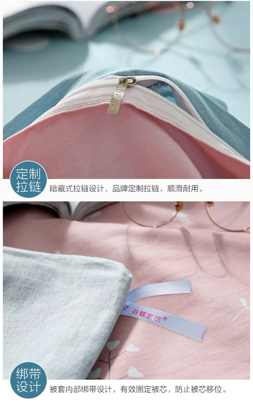 Bông lưới bốn mảnh màu đỏ Bộ đồ giường 1,8m cotton chăn bông 1,5 mét đơn đôi in gió ba mảnh - Bộ đồ giường bốn mảnh bộ ga gối everon