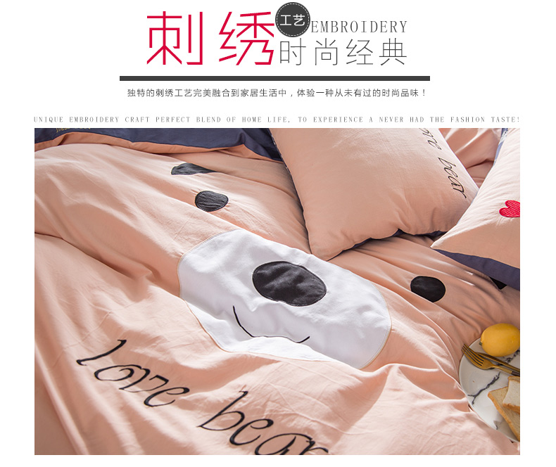 Butterfly Valley rửa sạch bông nhỏ hoa thêu bông denim khăn trải giường cotton ba mảnh ký túc xá sinh viên phim hoạt hình cho trẻ em - Bộ đồ giường bốn mảnh chăn gối