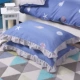 Gudie cotton xù vỏ gối bông nguyên chất bên gối 48 74cm có khóa kéo - Gối trường hợp gối chống trào ngược babymoov