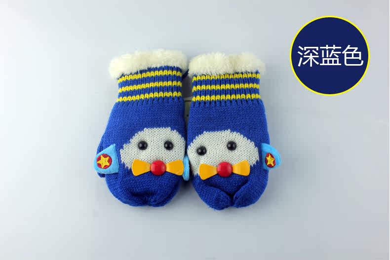 Gants pour enfants en de laine - Ref 2146184 Image 16