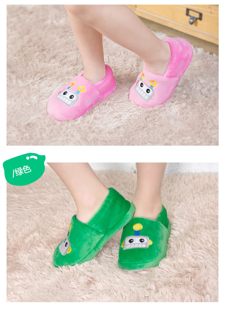 Pantoufles enfants en autre LEMONKID pour hiver - semelle EVA - Ref 1033178 Image 26