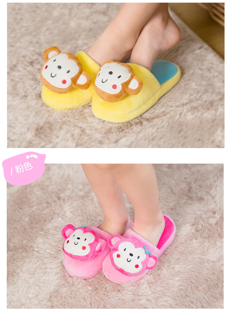 Pantoufles enfants en autre LEMONKID pour hiver - semelle EVA - Ref 1033178 Image 13