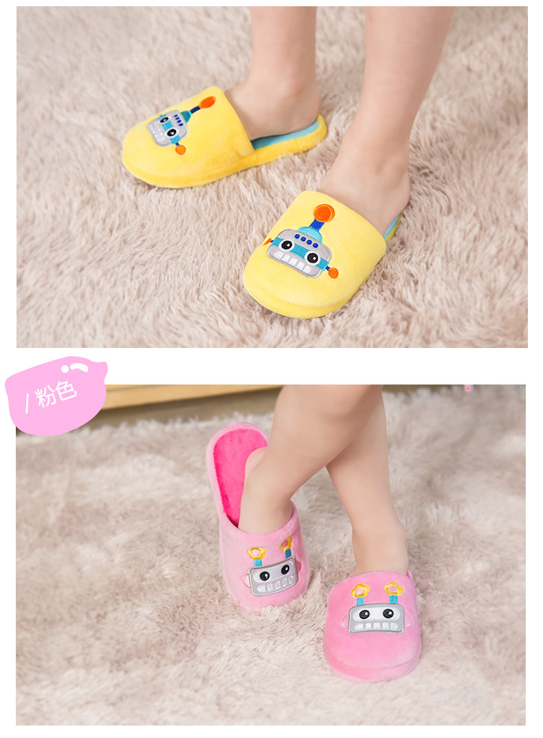 Pantoufles enfants en autre LEMONKID pour hiver - semelle EVA - Ref 1033178 Image 20