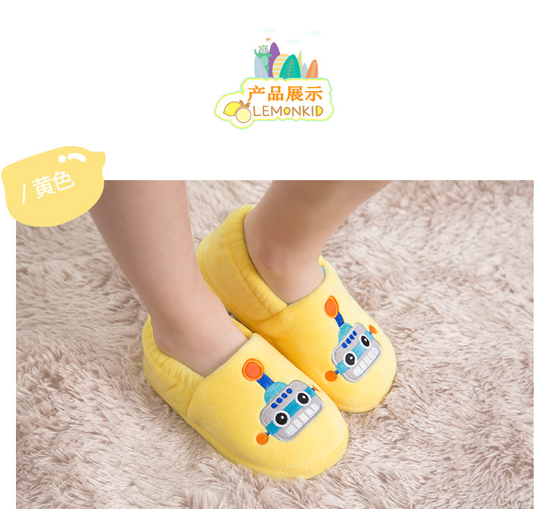 Pantoufles enfants en autre LEMONKID pour hiver - semelle EVA - Ref 1033178 Image 23