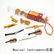 Simulation animal model toy musical instrument children baby early education puzzle Enlightenment kindergarten teaching aids guitar