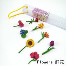 Simulation animal model toy flowers rose Great Wall childrens baby early education puzzle Enlightenment kindergarten teaching aids