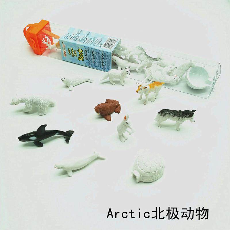 Simulation Animal Model Toys Polar Bear Fox Rabbit Sea Lion Children Early Education of Puzzle Mont's Kindergarten Aids Supplies