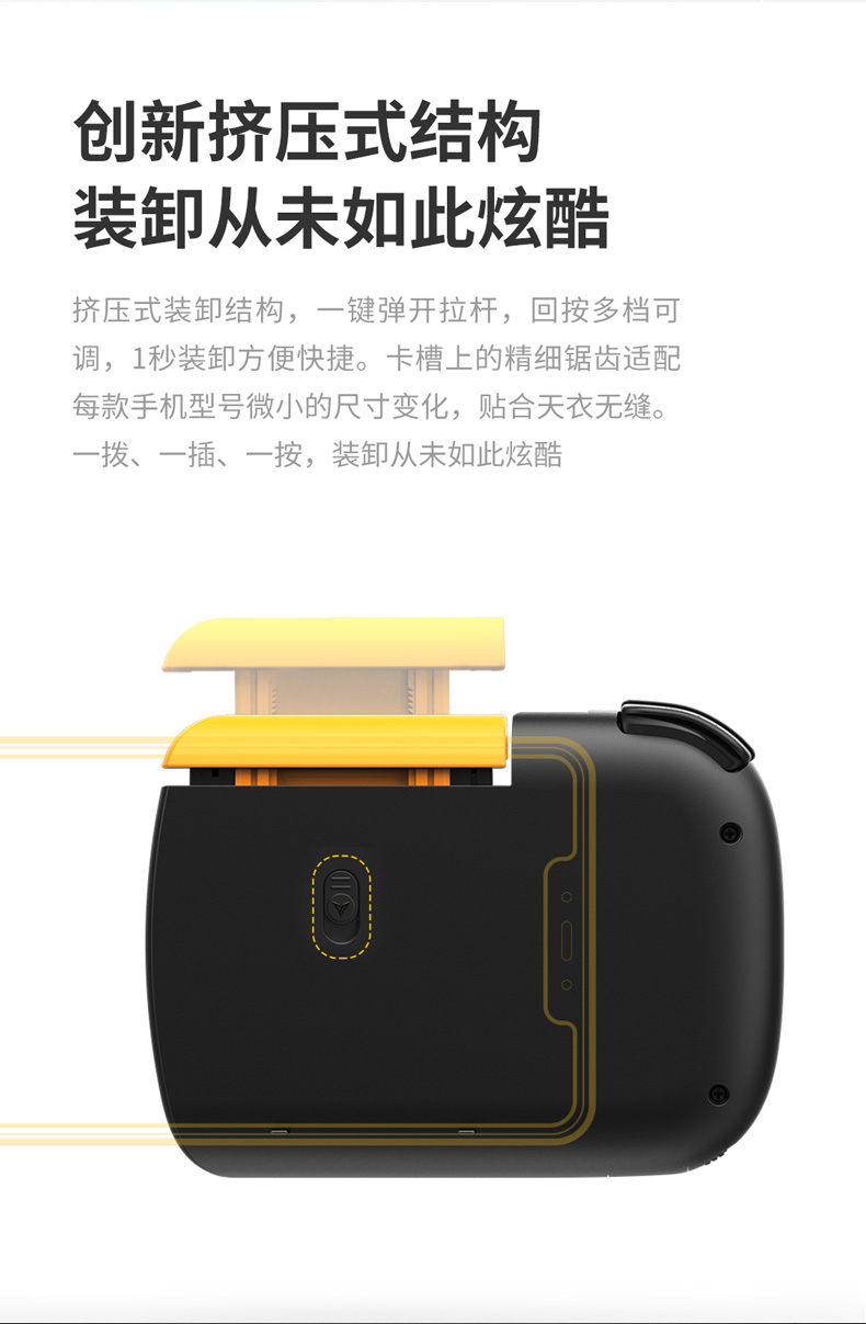 Feizhi Wasp WASP kết nối vật lý không gian điện dung lập bản đồ chiến trường sinh tồn Jedi hỗ trợ ăn thịt gà tạo tác vua để gửi vinh quang cho điện thoại di động Apple điều khiển trò chơi một tay - Người điều khiển trò chơi tay cầm chơi game điện thoại