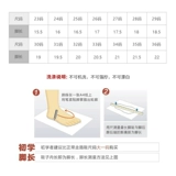 Детские туфли, балетки, розовая обувь, мягкая подошва