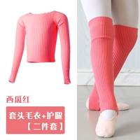 Арбуз красный (свитер+защита от ног)