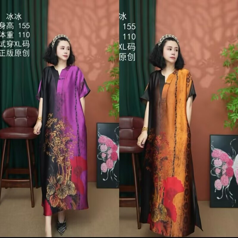 【Bingbing967】25 New Fashionable and Elegant Chinese Style Loose Dress That Covers Flaws and Makes You Look Slimmer-967 【Bingbing967】25 New Fashionable and Elegant Chinese Style Loose Dress That Covers Flaws and Makes You Look Slimmer-967