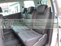 Car seat modification Mazda cx-4 southeast DX3 Ruihu 5x full car seat foreskin bag leather seat cover