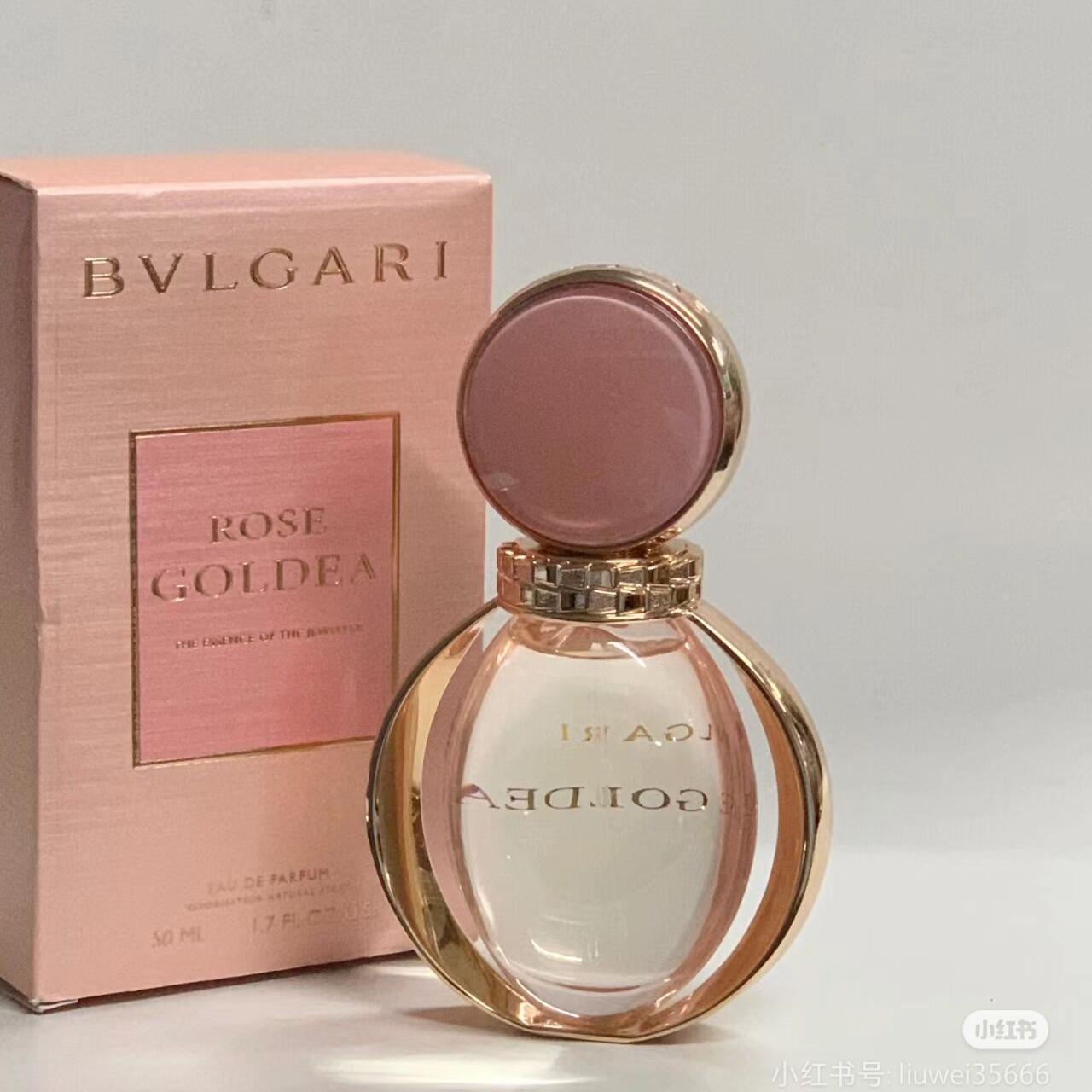 免税Bvlgari rose goldea 宝格丽玫瑰金漾黄金女士香水50ml 90ml