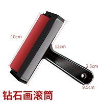 Бурение ролика