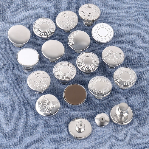 Джинсовые брюки Перекните Круглые универсальные изменения окружности талии на кнопки талии и талии без швов.