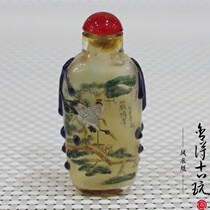 Antiques and miscellaneous collections glass snuff bottle with double cranes painted inside gift ornaments for business and foreign use