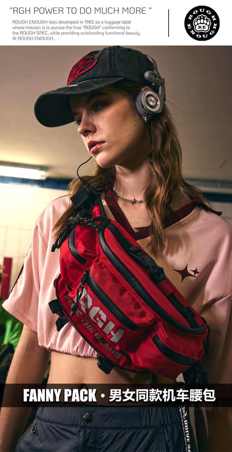 Waterproof Motorcycle Riding Waist Bag Functional Chest Bag - Product image 8