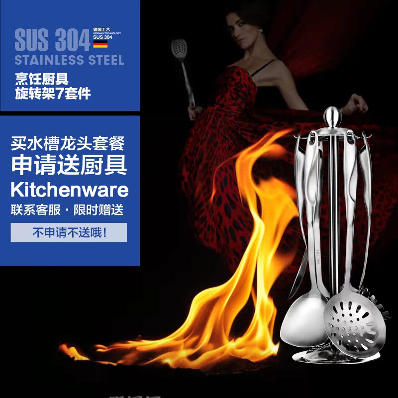 ά˼��304������ֹ�ˮ��voh7542