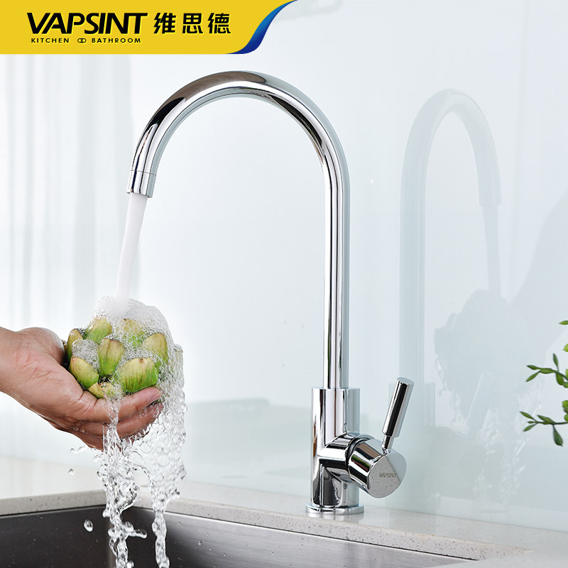 ά˼��ȫͭˮ��ͷQYT005C