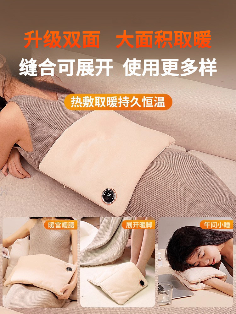 3C Certified Graphene Hand Warmer 2025 New Model Rechargeable Hot Water Bag Waterless down Jacket Warmer Baby Hand Warmer Magic Device