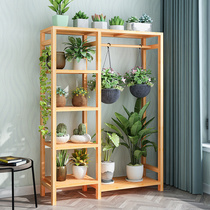 Flower Shelf shelf balcony creative solid wood multi-layer floor-standing multi-meaty flowerpot living room small space hanging green rose rack