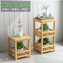 Fleshy flower rack Square solid wood multi-layer balcony flower pot rack Household floor-to-ceiling indoor living room decorative flower table