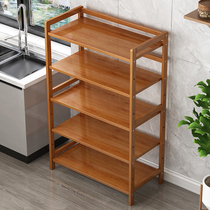 Kitchen rack Household floor-to-ceiling multi-layer microwave oven storage rack multifunctional seasoning debris storage rack